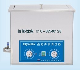 超声波清洗器KQ3200V(已停产)