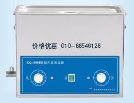 超声波清洗机KQ-600ES(已停产)