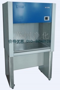 单人单面净化工作台SW-CJ-1D垂直送风