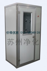单吹风淋室AAS-700AS自动、门互锁