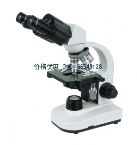 生物显微镜LW40B