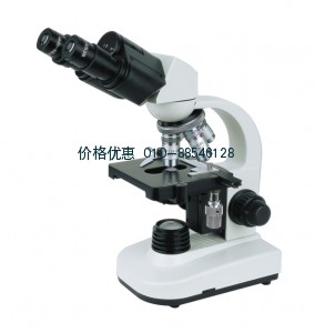 生物显微镜LW40T