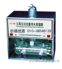 石英自动亚沸高纯水蒸馏器1810-C