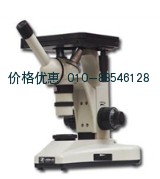 倒置金相显微镜LWD200-4XI