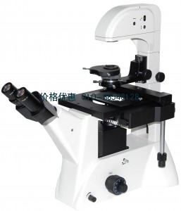生物显微镜LWD300-38LT