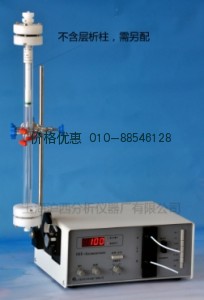 高灵敏度紫外检测仪HDB-6