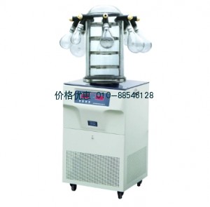 冷冻干燥机FD-1C-110