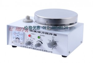 恒温磁力搅拌器H97-A