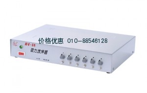 六工位磁力搅拌器84-1A