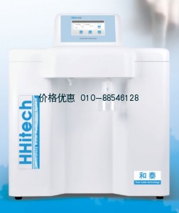 低有机物型超纯水机Edi Touch-S10UV
