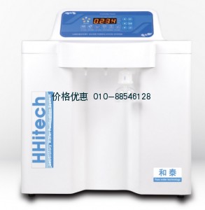 去离子纯水机Prima-Q15