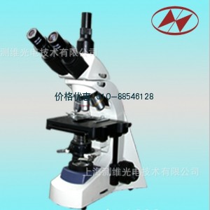 科研型生物显微镜LW300-48LB