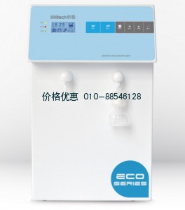 基础型超纯水机Eco-S15