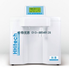 除热原型超纯水机Master-S15UF