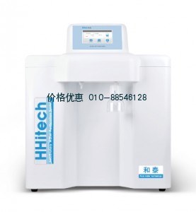 双级反渗透纯水机Master Touch-RRO