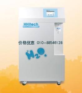 基础型超纯水机Medium Touch-S800