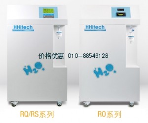 双级反渗透纯水机 Medium-RO45