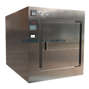 真空灭菌器 BXW-0.6JDM