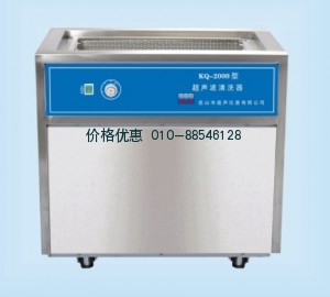 超声波清洗机KQ-2000(已停产)