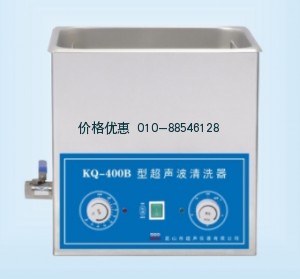 超声波清洗机KQ-400B(已停产)