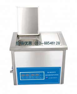 超声波清洗器KQ-300GTDV(已停产)