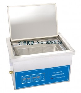 超声波清洗器KQ-700TDV(已停产)