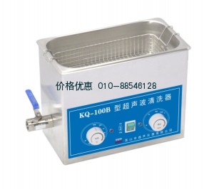 超声波清洗器KQ-100B(已停产)