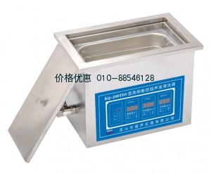 超声波清洗器KQ-200TDV(已停产)