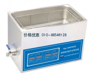超声波清洗器KQ-500TDB(已停产)
