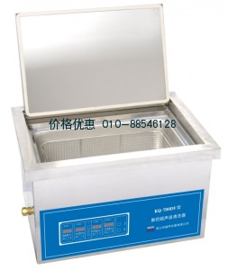 超声波清洗器KQ-700DV(已停产)