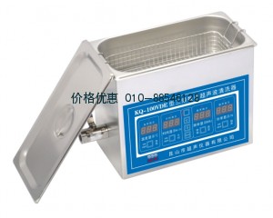超声波清洗器KQ-100VDE三频(已停产)