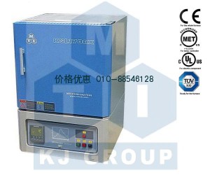 高温箱式炉--KSL-1750X-A1-K-EU