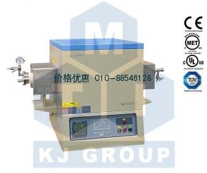 1750℃高温管式炉GSL-1750X-K-EU