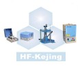 高速三维摆震球磨机MSK-SFM-3