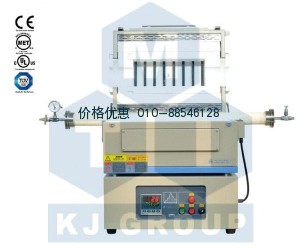 1500℃单温区开启式管式炉OTF-1500X