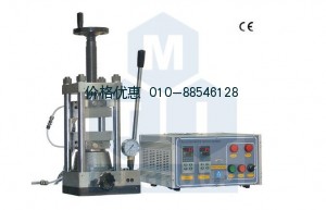 24T热压机HP-100