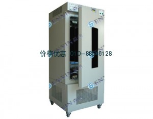 霉菌培养箱MJP-1000D