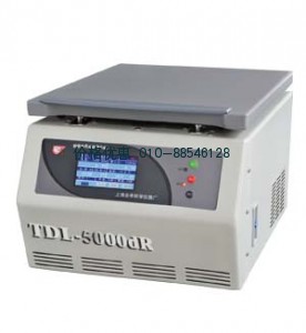 低速台式冷冻离心机TDL-5000dR