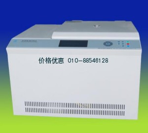 高速冷冻离心机HC-3016R