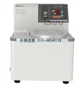 卧式低温恒温搅拌反应浴DHJF-8002
