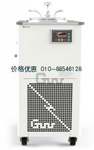 冷阱CT-5000H