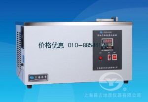 石油产品凝点试验器SYD-510G