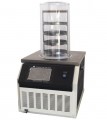 台式冷冻干燥机Scientz-10N（四层托盘）