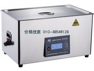 超声波清洗机SB25-12DTD（500瓦）