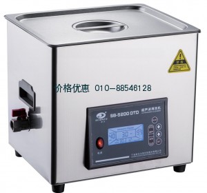 超声波清洗机SB-5200DTD（300瓦）