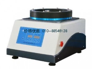 振动抛光机ZPG-300