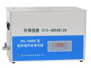 台式数控超声波清洗器KH-700DE