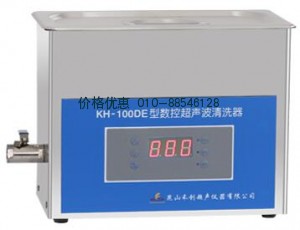 台式数控超声波清洗器KH100DE