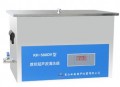 台式数控超声波清洗器KH-500DV