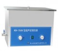 超声波清洗器KH-700V